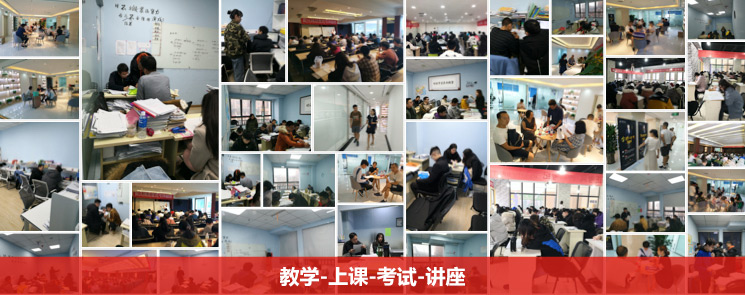 戴氏教育电话
